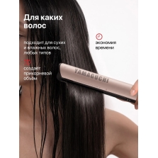 Dyson Airstrait или Yamaguchi AirStraight: что выбрать