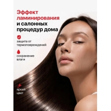 Как выпрямить кудрявые и волнистые волосы