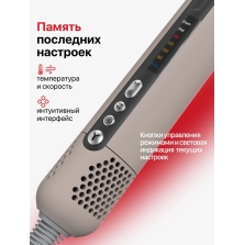 Виды выпрямления волос: какие бывают и какое лучше выбрать