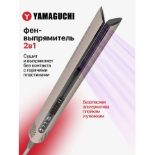 Какой выпрямитель для волос лучше выбрать