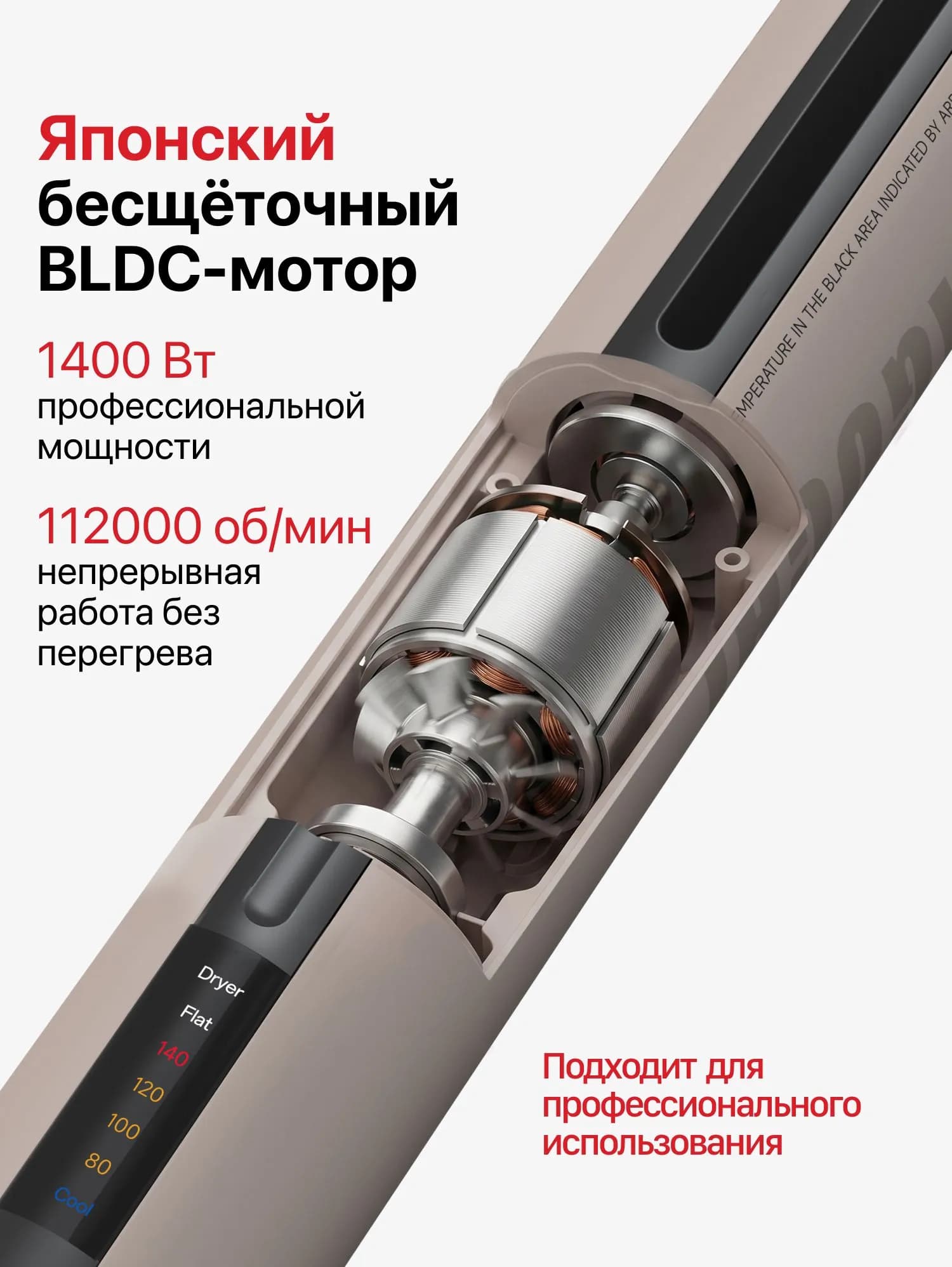 Выпрямление волос в домашних условиях
